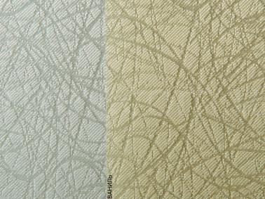 Матеріали тканинних ролет | Arttex